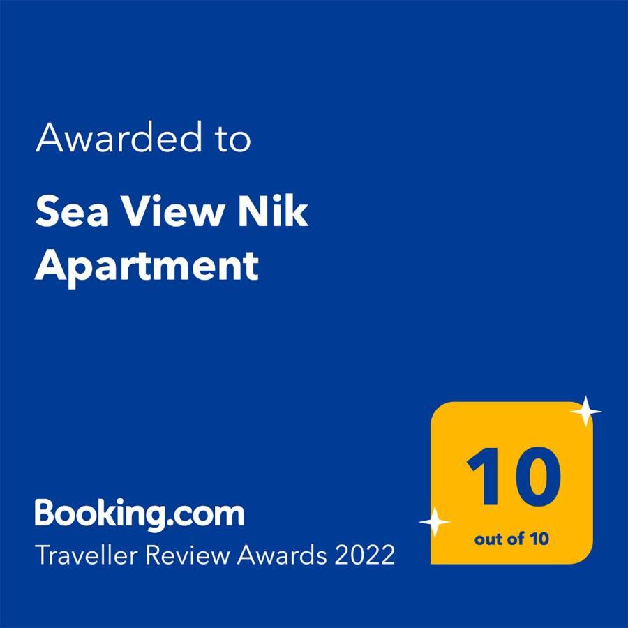 Sea View Nik Apartment ドゥラス エクステリア 写真